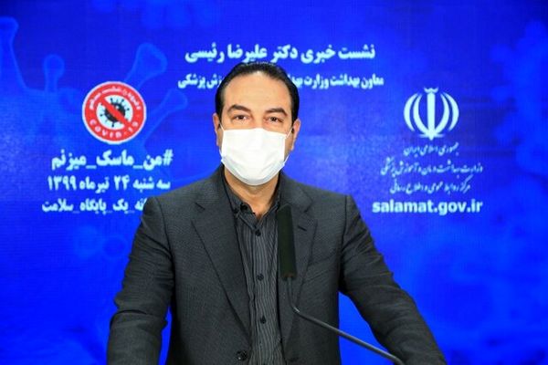  واکنش سخنگوی ستاد رییسی به نابسامانی در برگزاری انتخابات واکنش سخنگوی ستاد رییسی به نابسامانی در برگزاری انتخابات
